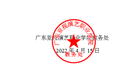 微信截图_20220422114708.png