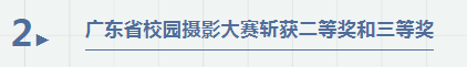 2.png 2.png