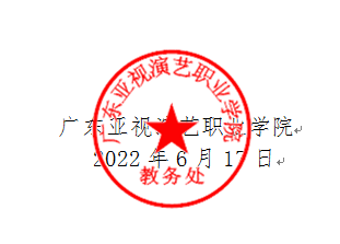 微信截图_20220617233110.png