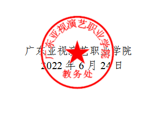 微信截图_20220627164556.png 微信截图_20220627164556.png