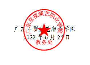 微信截图_20220627164556.png