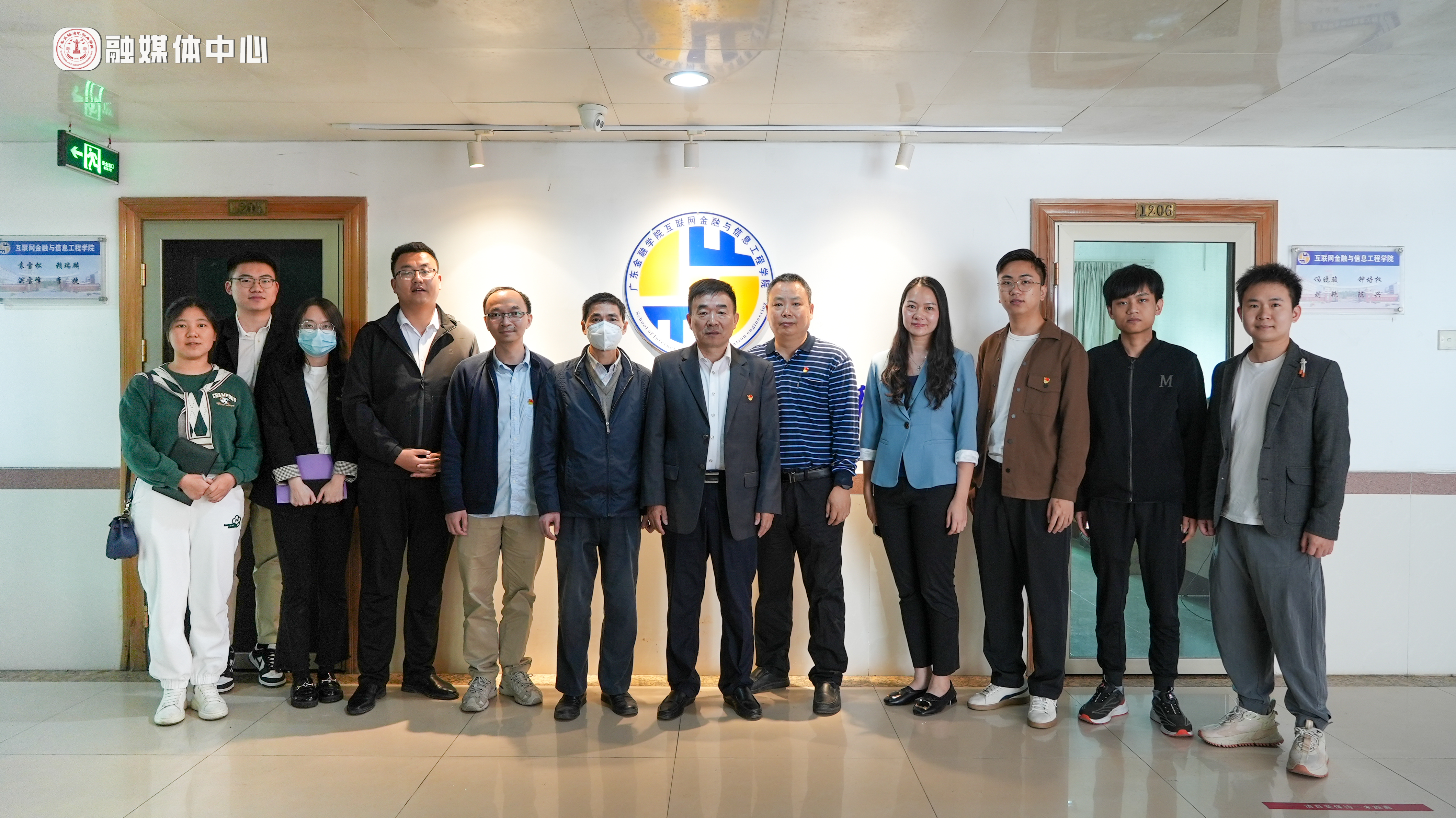 强化专业内涵建设 助推党建业务融合—我校信息工程学院赴广东金融学院交流学习
