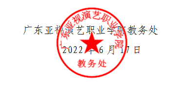 微信截图_20220617143517.png