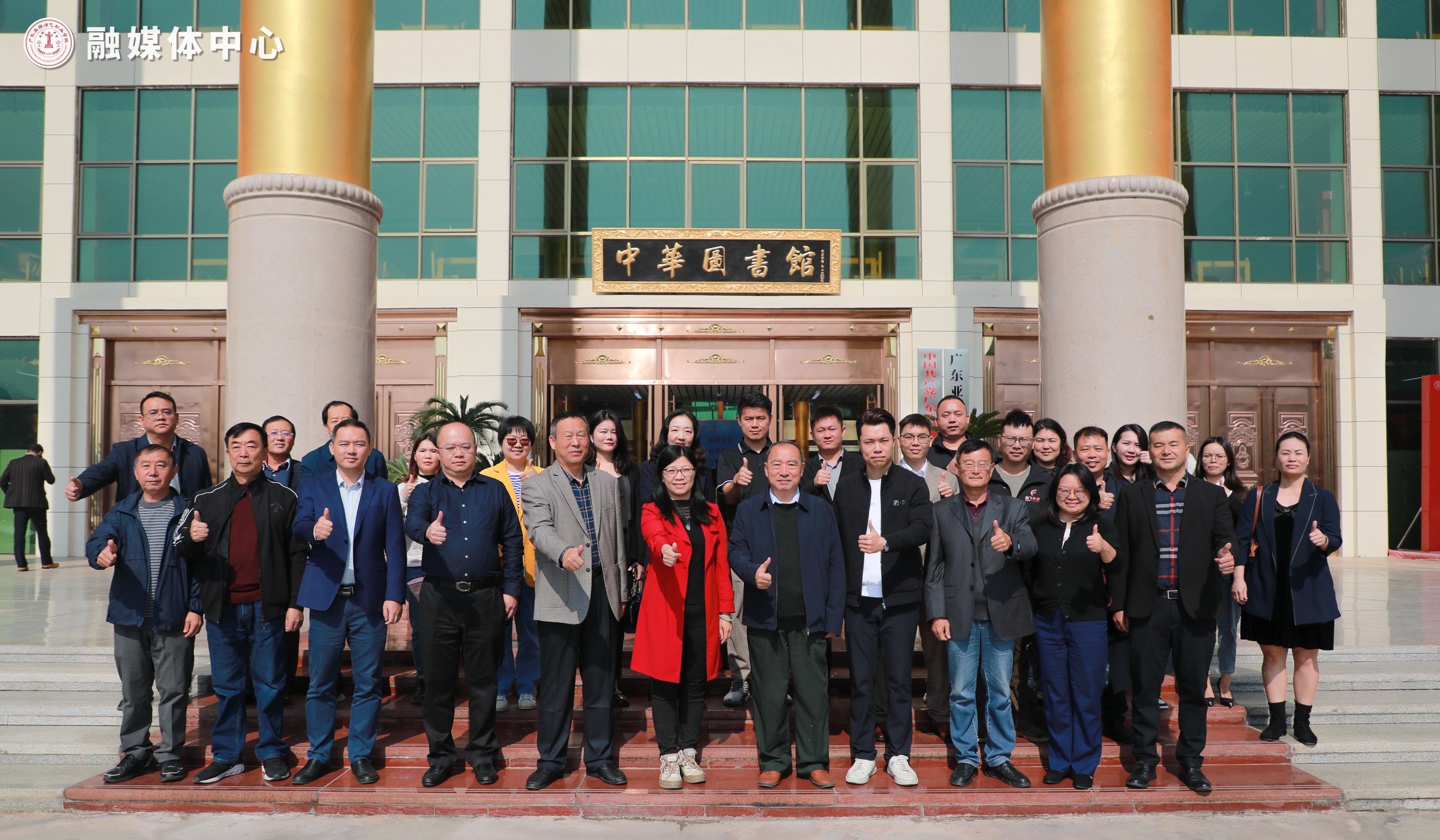 政校企合作 实现共赢｜端州城区7家重点企业与广演签约