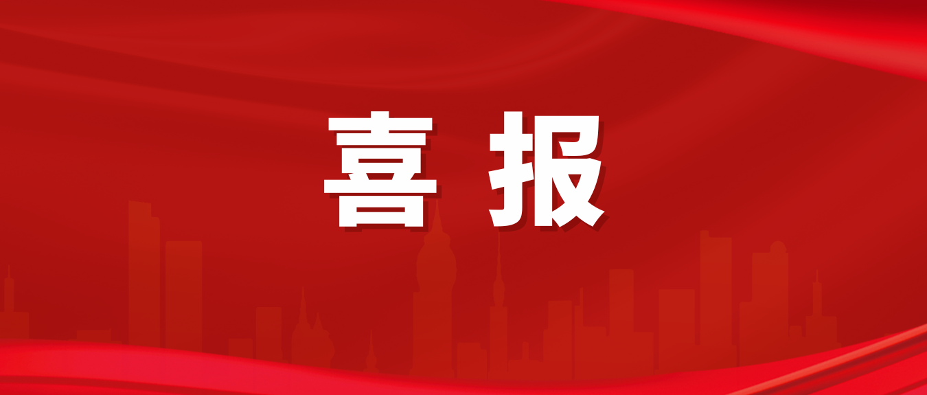 影视学子获全国3D大赛省赛特等奖一等奖各1项