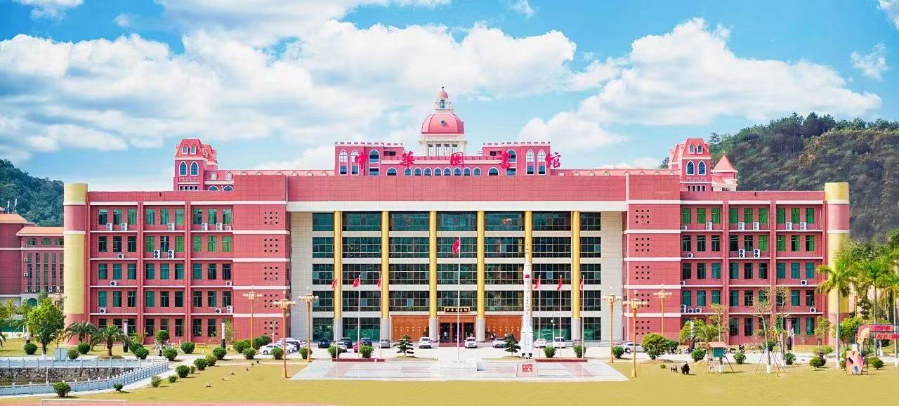 名师寄语 | 纪秀生：上大学为什么叫读大学